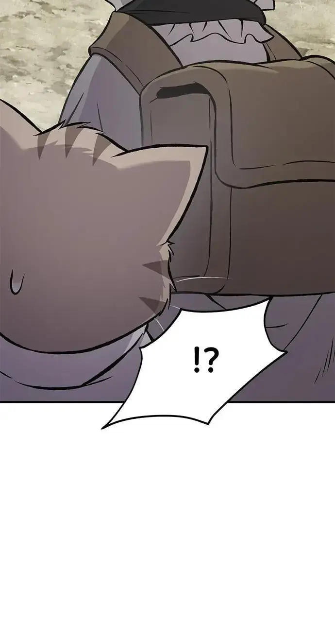 漫画《我独自在高塔种田》[第77话] 有实习生了第82张图