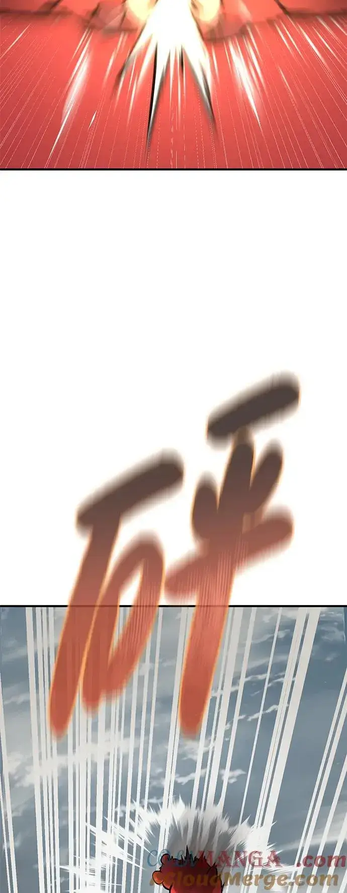 漫画《我独自在高塔种田》[第78话] 去西边树林第125张图