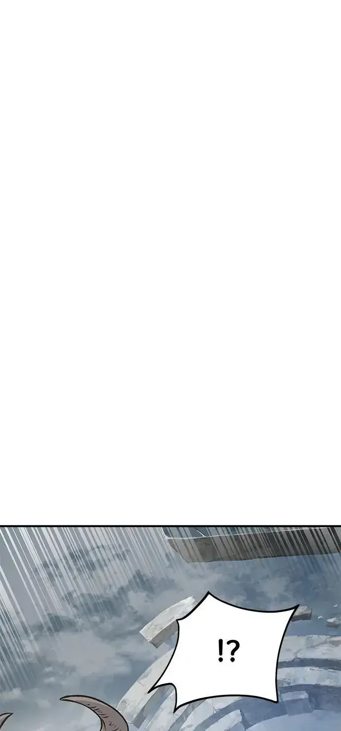 漫画《我独自在高塔种田》[第78话] 去西边树林第130张图