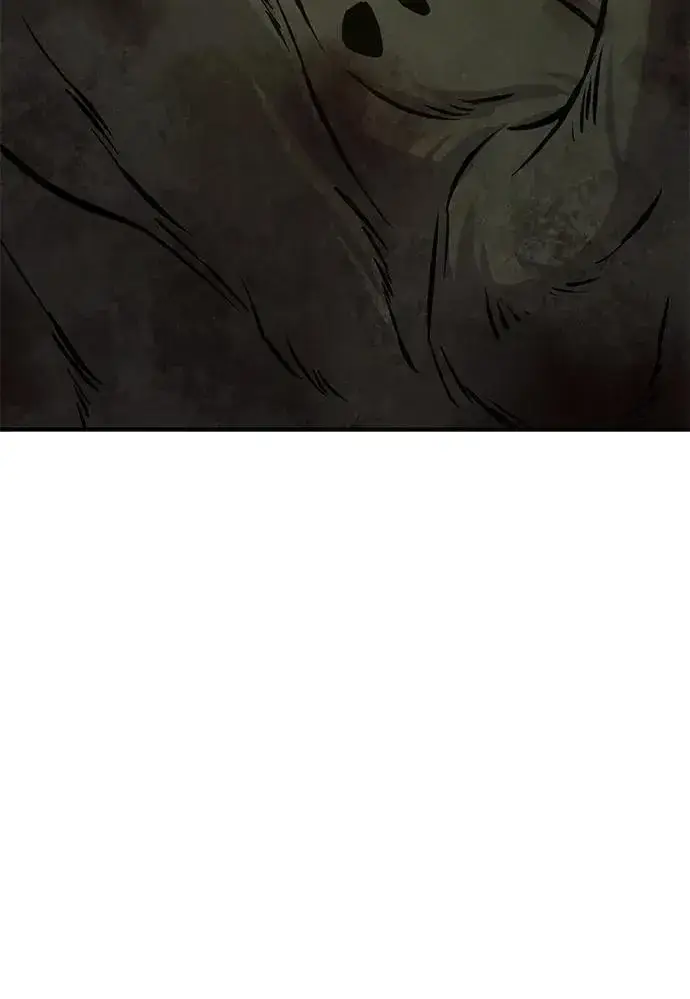 漫画《我独自在高塔种田》[第78话] 去西边树林第76张图