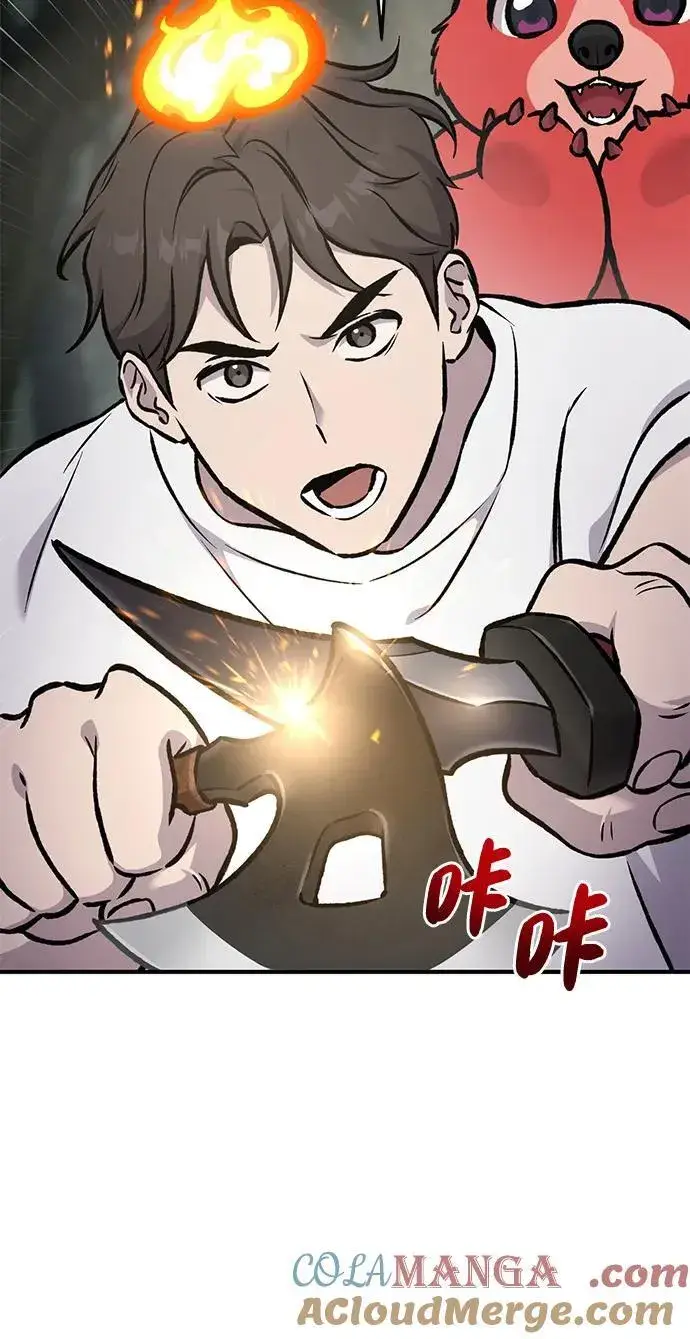 漫画《我独自在高塔种田》[第78话] 去西边树林第89张图