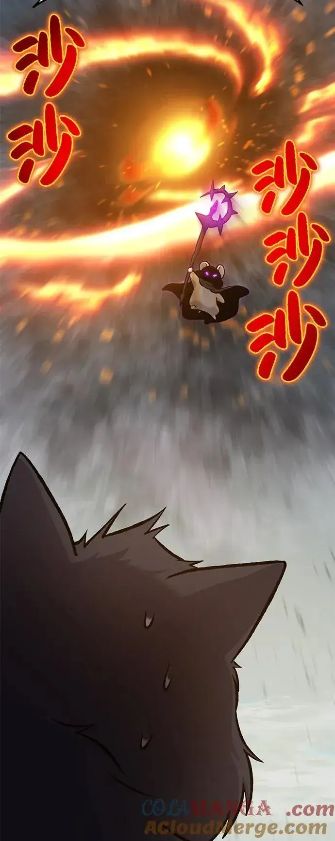 漫画《我独自在高塔种田》[第85话] 约拿的愤怒第45张图