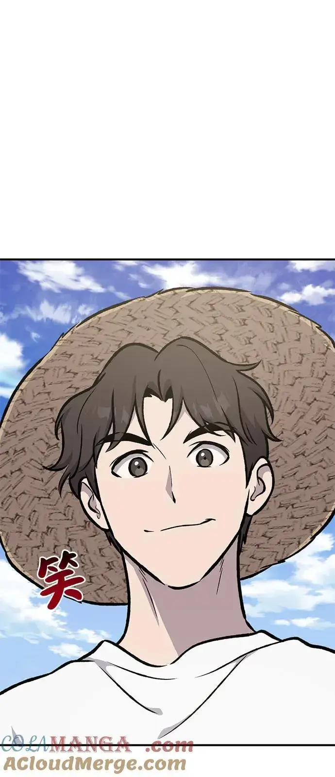 漫画《我独自在高塔种田》[第91话] 完成任务第121张图