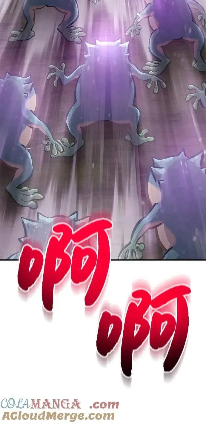 漫画《我独自在高塔种田》[第91话] 完成任务第37张图