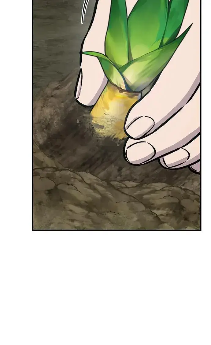 漫画《我独自在高塔种田》[第91话] 完成任务第83张图