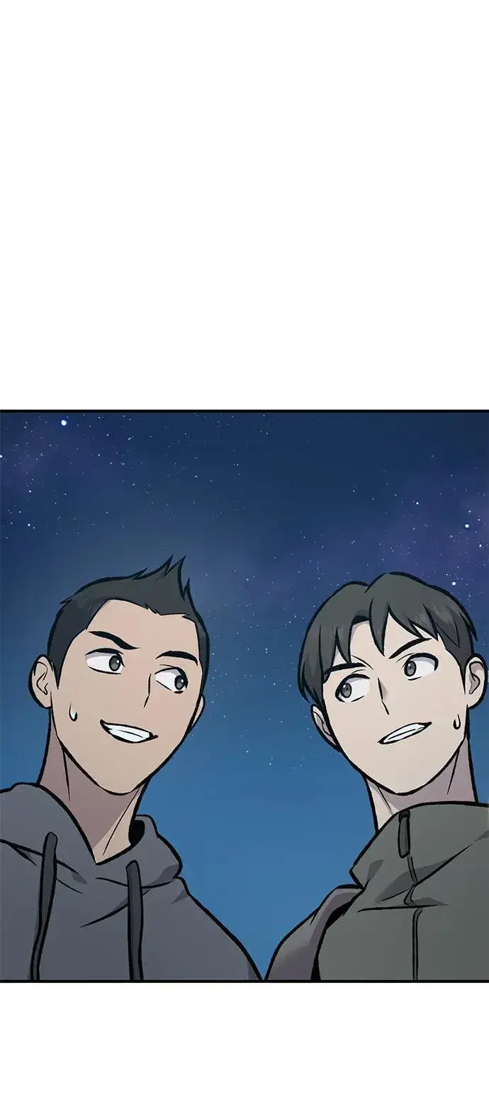 漫画《我独自在高塔种田》[第94话] 格力德的圈套第132张图