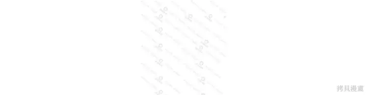漫画《我独自在高塔种田》第102话第211张图