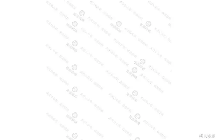 漫画《我独自在高塔种田》第102话第224张图