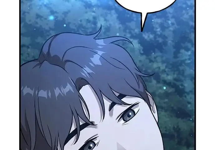 漫画《我独自在高塔种田》[第117话] 我还有帮手第22张图