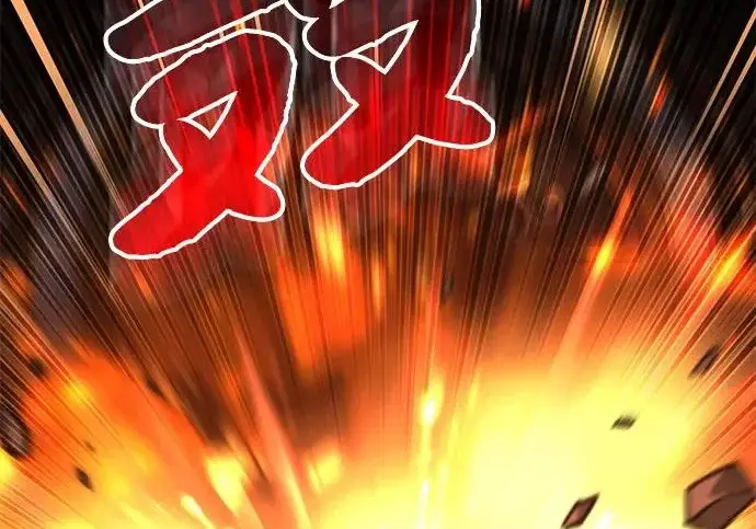 漫画《我独自在高塔种田》[第117话] 我还有帮手第261张图