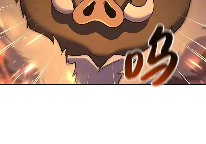 漫画《我独自在高塔种田》[第117话] 我还有帮手第287张图