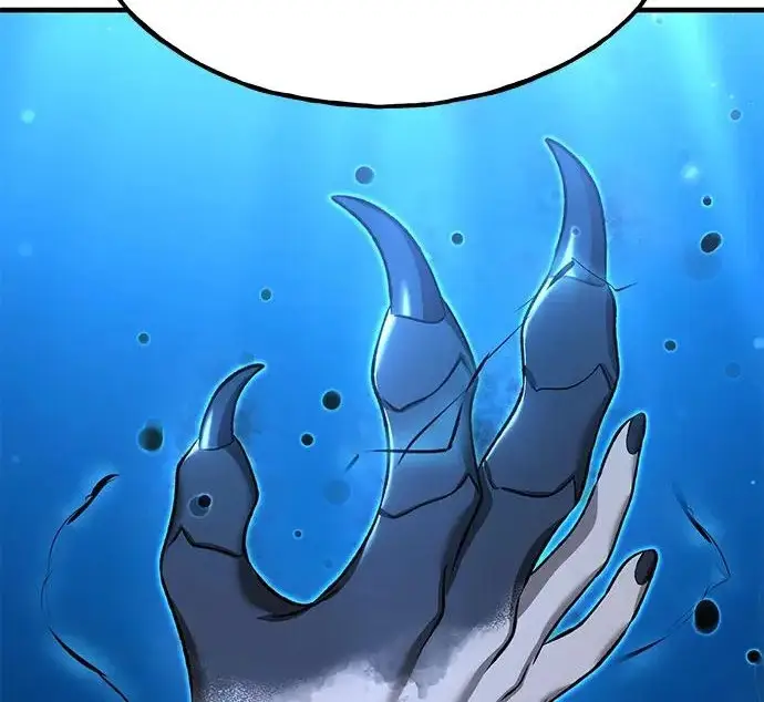 漫画《我独自在高塔种田》[第117话] 我还有帮手第29张图