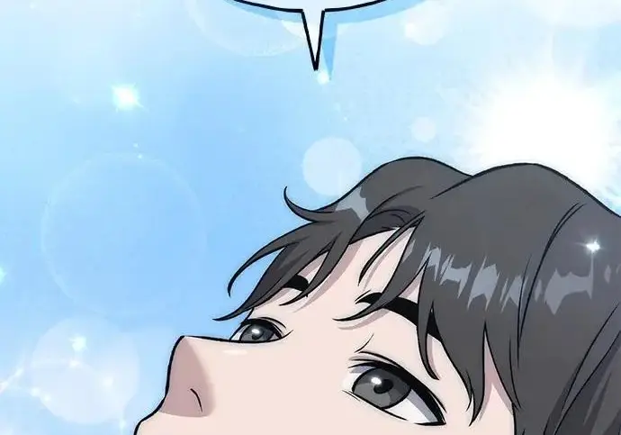漫画《我独自在高塔种田》[第117话] 我还有帮手第40张图