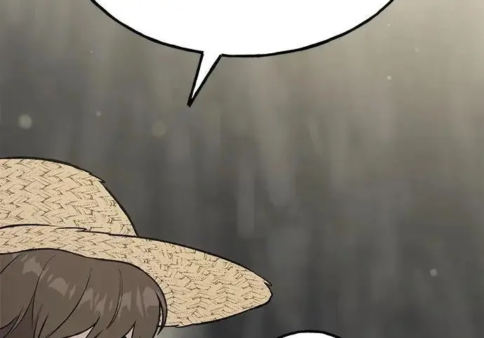 漫画《我独自在高塔种田》[第119话] 从今天起， 我要对你进行特训！第117张图