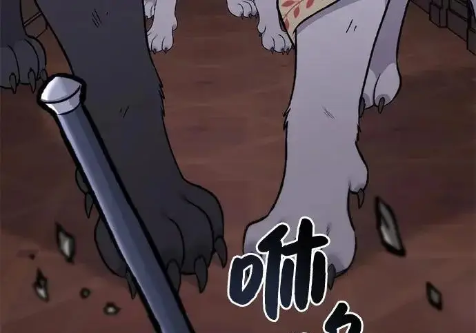 漫画《我独自在高塔种田》[第119话] 从今天起， 我要对你进行特训！第184张图