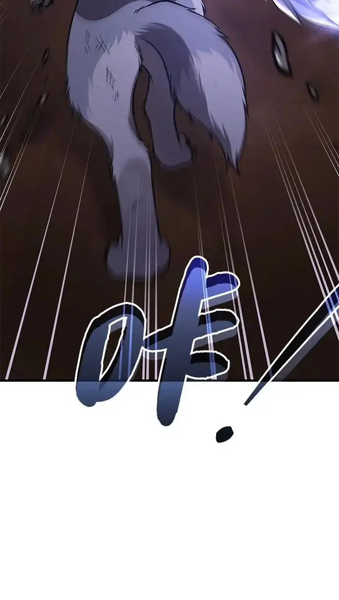 漫画《我独自在高塔种田》[第119话] 从今天起， 我要对你进行特训！第204张图