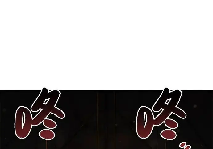 漫画《我独自在高塔种田》[第119话] 从今天起， 我要对你进行特训！第259张图
