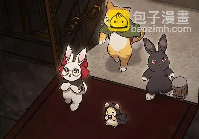 漫画《我独自在高塔种田》[第119话] 从今天起， 我要对你进行特训！第305张图