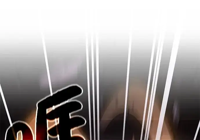 漫画《我独自在高塔种田》[第119话] 从今天起， 我要对你进行特训！第31张图
