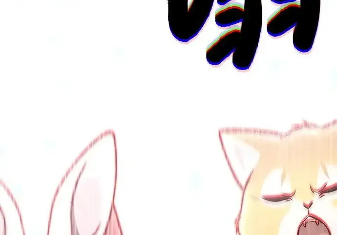 漫画《我独自在高塔种田》[第120话] 红丝带真正的力量第106张图