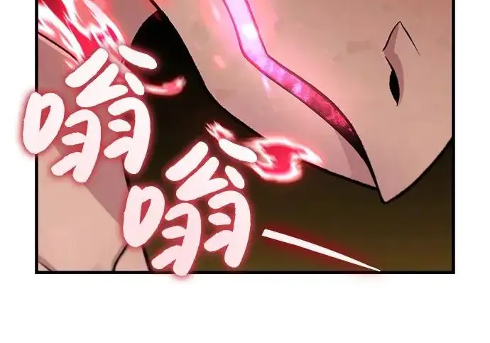 漫画《我独自在高塔种田》[第120话] 红丝带真正的力量第120张图