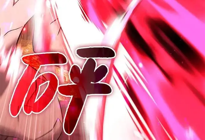 漫画《我独自在高塔种田》[第120话] 红丝带真正的力量第125张图
