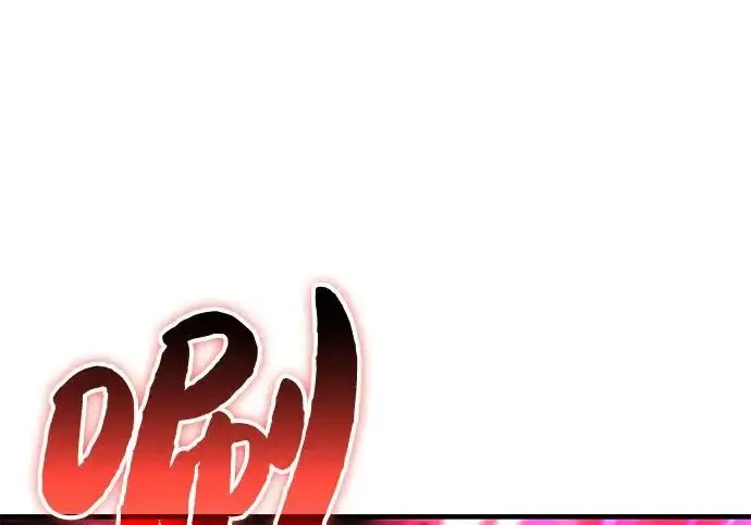 漫画《我独自在高塔种田》[第120话] 红丝带真正的力量第141张图