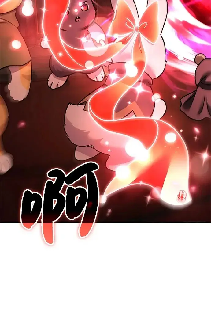 漫画《我独自在高塔种田》[第120话] 红丝带真正的力量第143张图