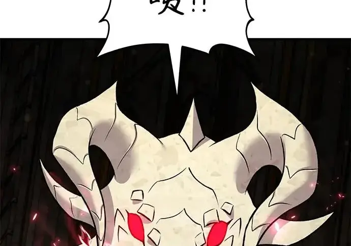 漫画《我独自在高塔种田》[第120话] 红丝带真正的力量第149张图
