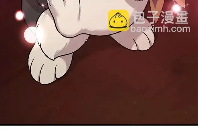 漫画《我独自在高塔种田》[第120话] 红丝带真正的力量第203张图