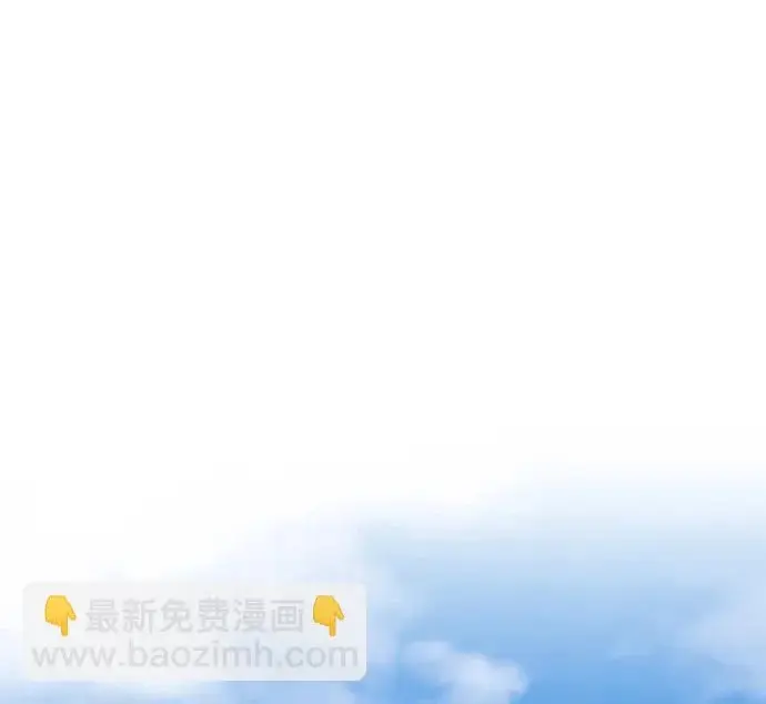 漫画《我独自在高塔种田》[第120话] 红丝带真正的力量第218张图