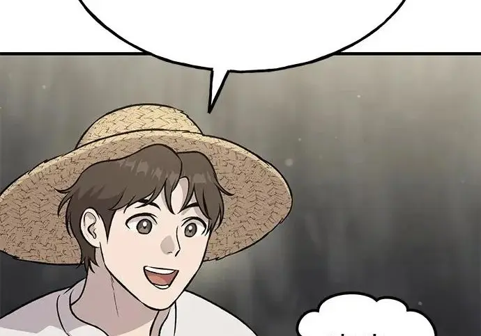 漫画《我独自在高塔种田》[第120话] 红丝带真正的力量第25张图