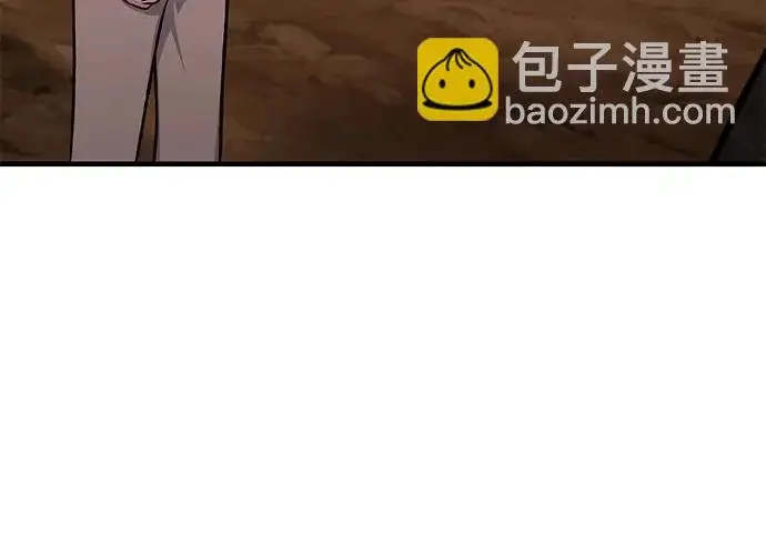 漫画《我独自在高塔种田》[第120话] 红丝带真正的力量第260张图