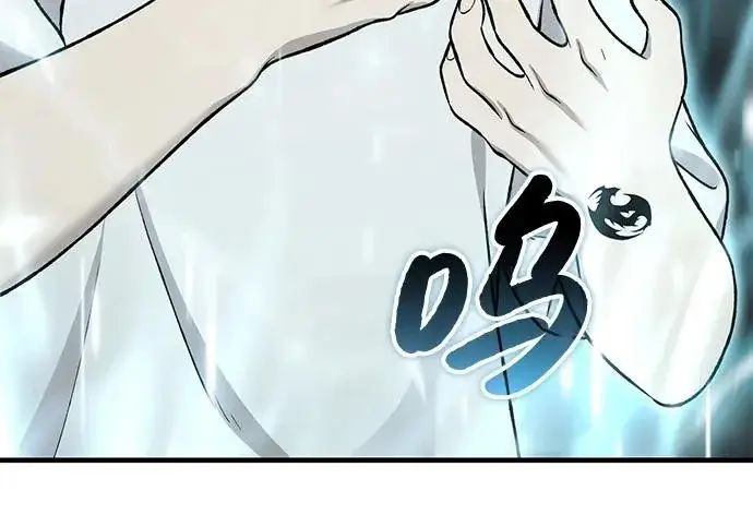 漫画《我独自在高塔种田》[第120话] 红丝带真正的力量第36张图