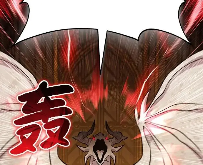漫画《我独自在高塔种田》[第120话] 红丝带真正的力量第90张图