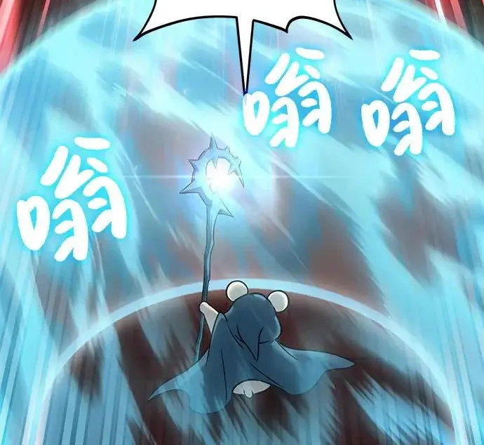 漫画《我独自在高塔种田》[第120话] 红丝带真正的力量第93张图