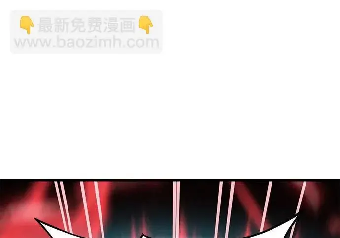 漫画《我独自在高塔种田》[第120话] 红丝带真正的力量第95张图