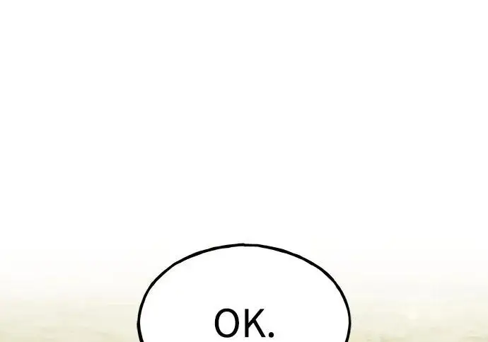 漫画《我独自在高塔种田》[第121话] 我的农田!!!第111张图