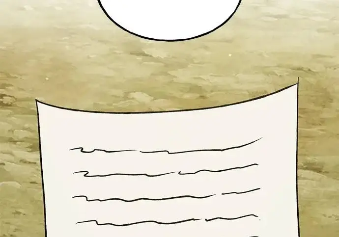 漫画《我独自在高塔种田》[第121话] 我的农田!!!第112张图