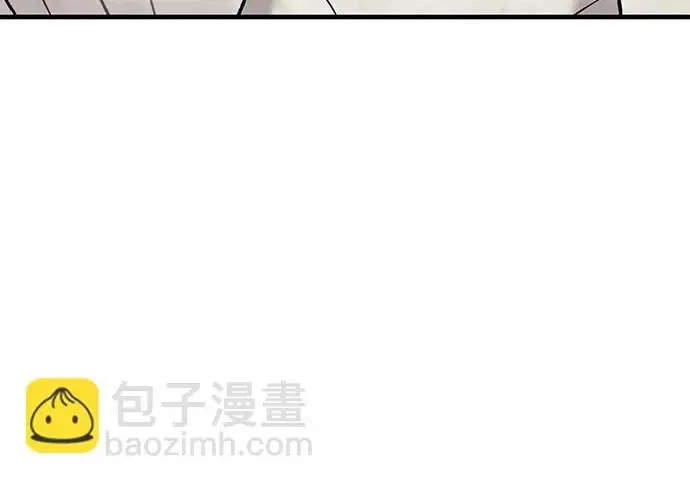 漫画《我独自在高塔种田》[第121话] 我的农田!!!第164张图