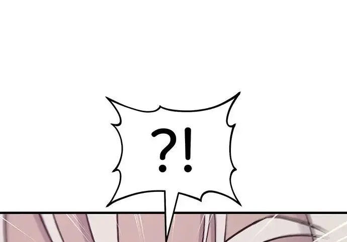 漫画《我独自在高塔种田》[第121话] 我的农田!!!第176张图