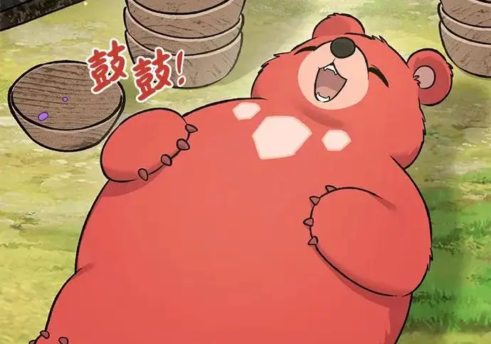 漫画《我独自在高塔种田》[第121话] 我的农田!!!第200张图