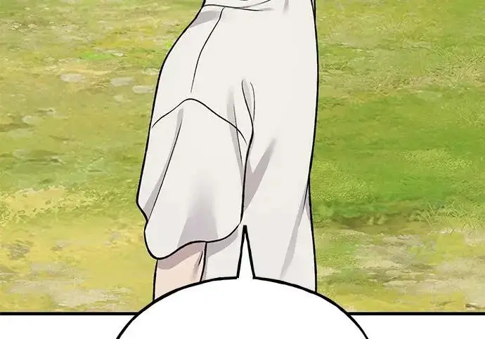 漫画《我独自在高塔种田》[第121话] 我的农田!!!第212张图