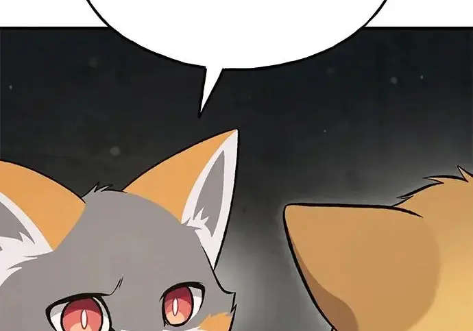 漫画《我独自在高塔种田》[第121话] 我的农田!!!第229张图