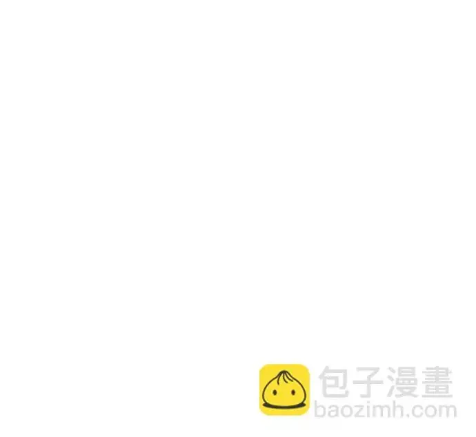 漫画《我独自在高塔种田》[第121话] 我的农田!!!第26张图
