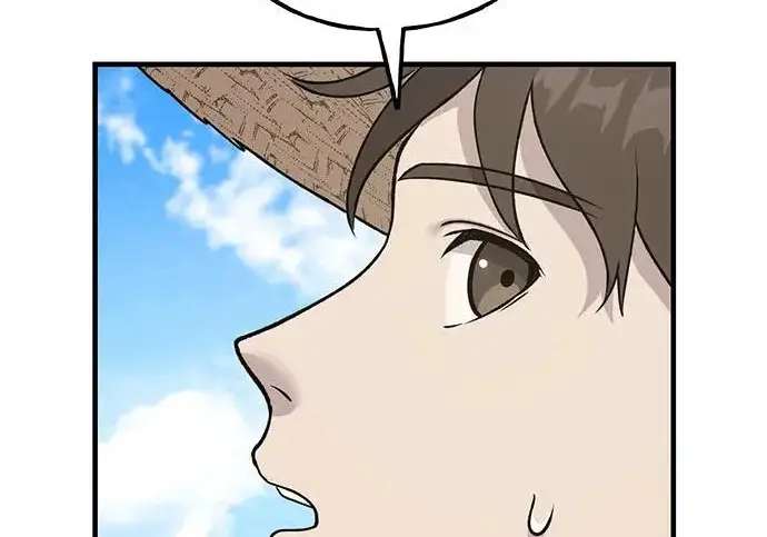 漫画《我独自在高塔种田》[第121话] 我的农田!!!第277张图