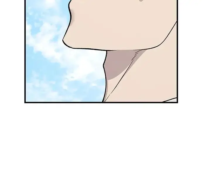 漫画《我独自在高塔种田》[第121话] 我的农田!!!第278张图