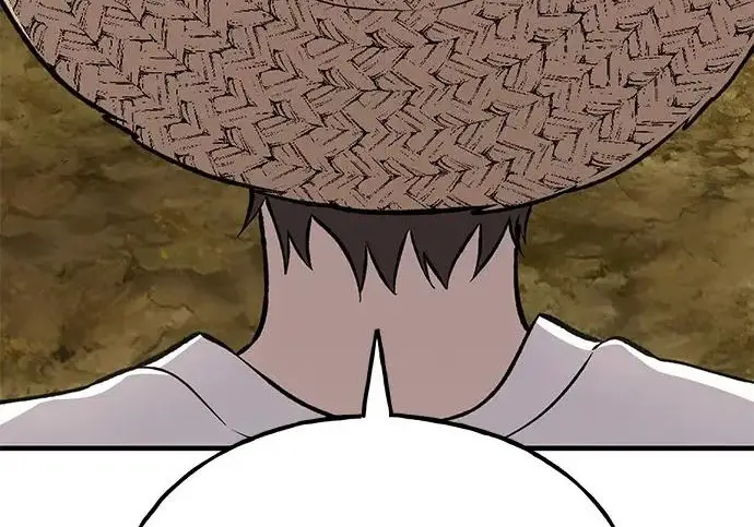 漫画《我独自在高塔种田》[第121话] 我的农田!!!第283张图