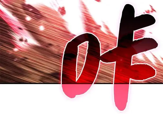 漫画《我独自在高塔种田》[第121话] 我的农田!!!第50张图