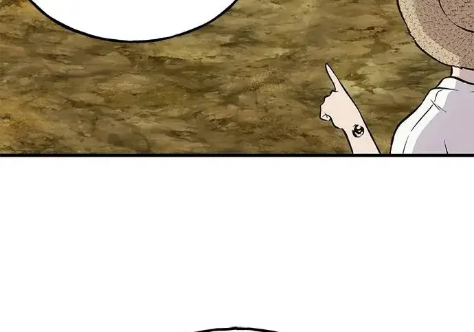 漫画《我独自在高塔种田》[第121话] 我的农田!!!第92张图